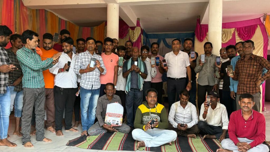 2 लाख सदस्यता का लक्ष्य- जांजगीर चांपा जिले में भाजपा के सदस्यता अभियान को गति दे रहे जिला सदस्यता प्रभारी अमर सुल्तानिया, बूथ स्तर पर किया सदस्यता अभियान का शुभारंभ, अमर ने कहा- पूरे देश में लोग ले रहे भाजपा की सदस्यता, पूरे जिले में सदस्यता अभियान को लेकर भाजपा में दिख रहा भारी उत्साह 2 लाख सदस्यता का लक्ष्य- जांजगीर चांपा जिले में भाजपा के सदस्यता अभियान को गति दे रहे जिला सदस्यता प्रभारी अमर सुल्तानिया, बूथ स्तर पर किया सदस्यता अभियान का शुभारंभ, अमर ने कहा- पूरे देश में लोग ले रहे भाजपा की सदस्यता, पूरे जिले में सदस्यता अभियान को लेकर भाजपा में दिख रहा भारी उत्साह kshititech