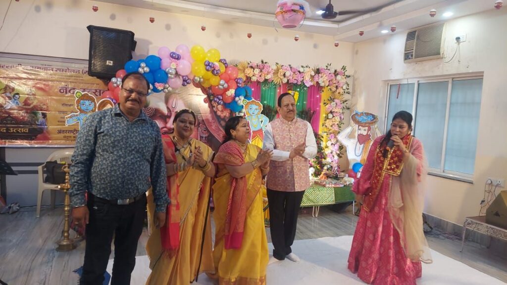 मेरे तो घर आयो नंदलाल- 8 सितंबर को सेंट्रल कोलकाता इकाई ने किया हर्षोल्लास के साथ नंद उत्सव का आयोजन, सैकड़ो की संख्या में संस्था के सदस्य एवं सभी वर्ग के लोगों ने करी सहभागिता, संस्था के प्रयासों की हुई सराहना, मित्तल दंपति ने भी किया कार्यक्रम में पहुंचकर आयोजन समिति के सदस्यों का उत्साहवर्धन मेरे तो घर आयो नंदलाल- 8 सितंबर को सेंट्रल कोलकाता इकाई ने किया हर्षोल्लास के साथ नंद उत्सव का आयोजन, सैकड़ो की संख्या में संस्था के सदस्य एवं सभी वर्ग के लोगों ने करी सहभागिता, संस्था के प्रयासों की हुई सराहना, मित्तल दंपति ने भी किया कार्यक्रम में पहुंचकर आयोजन समिति के सदस्यों का उत्साहवर्धन kshititech
