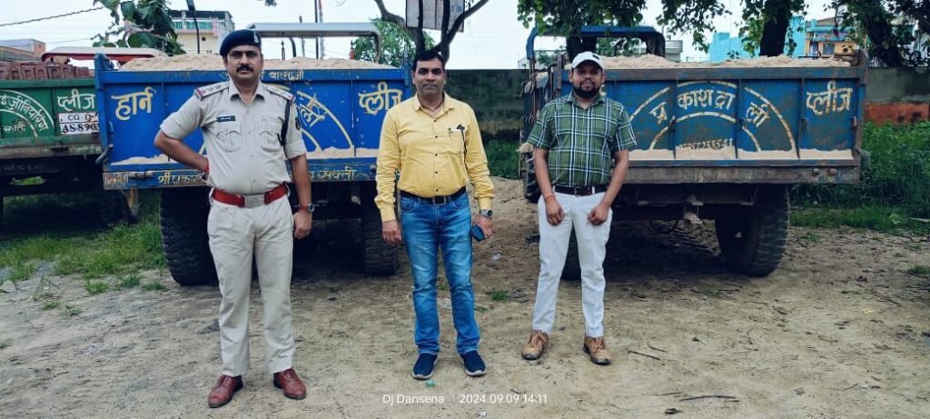 अवैध उत्खनन पर प्रशासन ने करी फिर बड़ी कारवाई,जेसीबी एवम ट्रैक्टर वाहन जप्त, शक्ति कलेक्टर ने ली TL की मीटिंग एवं जन दर्शन में सुनी समस्याएं, 13 सितंबर को आयोजित जिला स्तरीय जन समस्या निवारण शिविर स्थगित, शक्ति कलेक्टर आईएएस टोपनो के निर्देशन में जिले में हो रहा योजनाओं का बेहतर क्रियान्वन अवैध उत्खनन पर प्रशासन ने करी फिर बड़ी कारवाई,जेसीबी एवम ट्रैक्टर वाहन जप्त, शक्ति कलेक्टर ने ली TL की मीटिंग एवं जन दर्शन में सुनी समस्याएं, 13 सितंबर को आयोजित जिला स्तरीय जन समस्या निवारण शिविर स्थगित, शक्ति कलेक्टर आईएएस टोपनो के निर्देशन में जिले में हो रहा योजनाओं का बेहतर क्रियान्वन kshititech