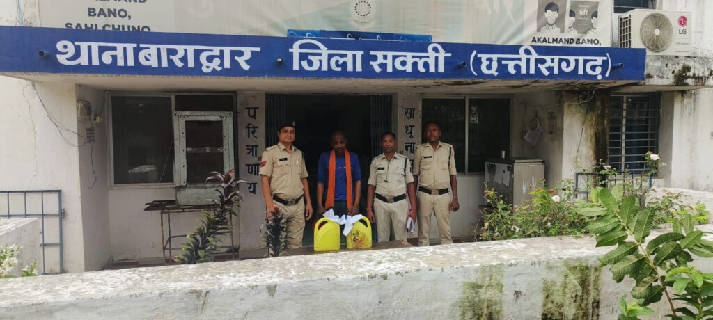नशे के खिलाफ पुलिस की सक्रियता-बाराद्वार पुलिस ने दर्ज किया आबकारी एक्ट का मामला,एसपी अंकिता के निर्देश पर थाना टीआई की कार्रवाई, एसपी मैडम ने 10 सितंबर को ही दिए थे थाना प्रभारी को कार्रवाई के निर्देश नशे के खिलाफ पुलिस की सक्रियता-बाराद्वार पुलिस ने दर्ज किया आबकारी एक्ट का मामला,एसपी अंकिता के निर्देश पर थाना टीआई की कार्रवाई, एसपी मैडम ने 10 सितंबर को ही दिए थे थाना प्रभारी को कार्रवाई के निर्देश kshititech