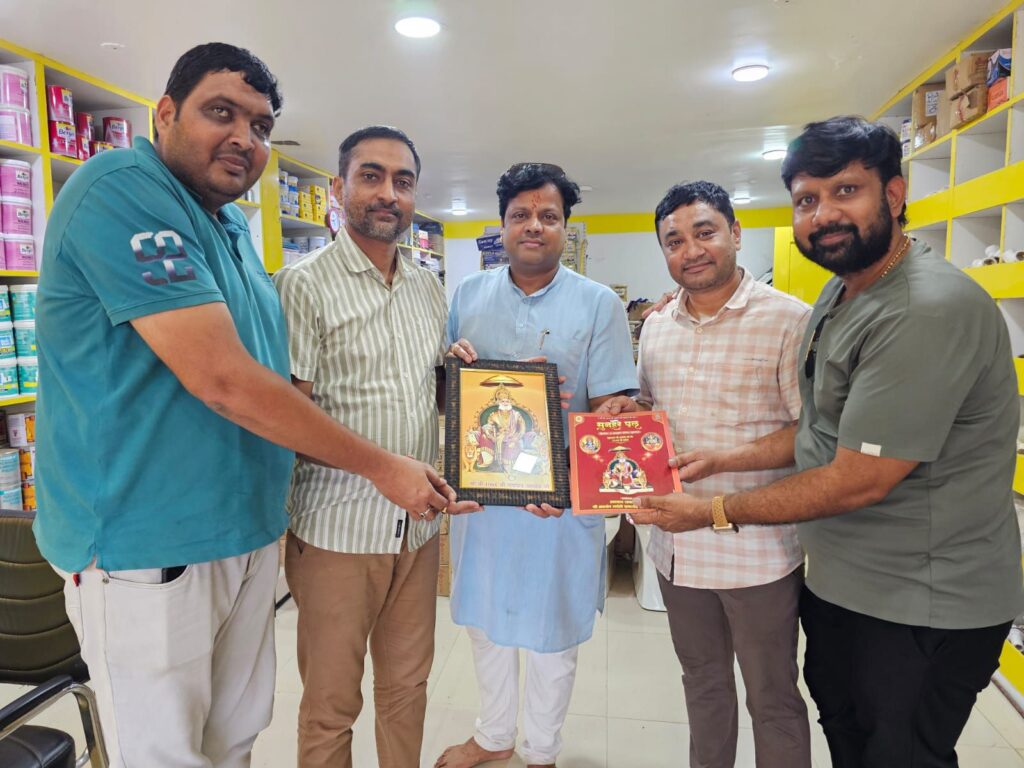 अग्रवाल समाज शक्ति का बढ़ता कुनबा- मालखरौदा के अग्रवाल परिवारों की भी शक्ति के अग्रसेन जयंती समारोह में होगी सक्रिय भागीदारी, 13 सितंबर को जयंती समिति के सदस्यों ने मालखरौदा पहुंच कर दिया न्यौता, सदस्यों का किया आत्मीय स्वागत अग्रवाल समाज शक्ति का बढ़ता कुनबा- मालखरौदा के अग्रवाल परिवारों की भी शक्ति के अग्रसेन जयंती समारोह में होगी सक्रिय भागीदारी, 13 सितंबर को जयंती समिति के सदस्यों ने मालखरौदा पहुंच कर दिया न्यौता, सदस्यों का किया आत्मीय स्वागत kshititech