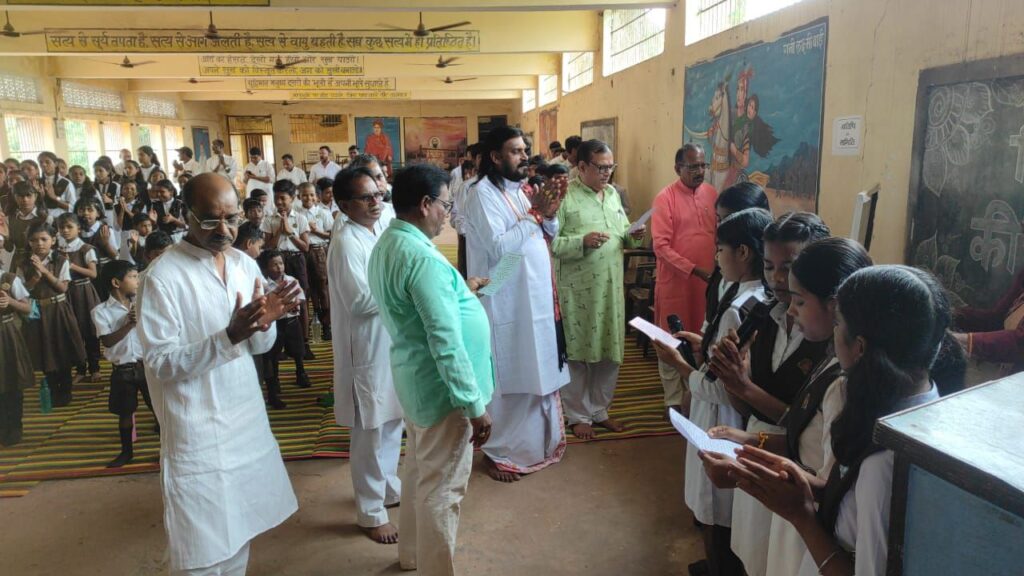 शक्ति के सरस्वती शिशु मंदिर में 14 सितंबर को हिंदी दिवस पर हुआ आयोजन, भारत माता की आरती के साथ ही हिंदी की महत्ता पर विद्यार्थियों ने भी दी सुंदर प्रस्तुति, हिंदी दिवस पर विद्यालय में हुआ वृक्षारोपण का कार्यक्रम शक्ति के सरस्वती शिशु मंदिर में 14 सितंबर को हिंदी दिवस पर हुआ आयोजन, भारत माता की आरती के साथ ही हिंदी की महत्ता पर विद्यार्थियों ने भी दी सुंदर प्रस्तुति, हिंदी दिवस पर विद्यालय में हुआ वृक्षारोपण का कार्यक्रम kshititech