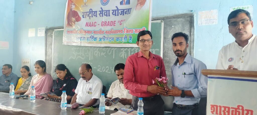 शक्ति जिले के सर्वश्रेष्ठ सरकारी कॉलेज में हो रहे निरंतर कार्यक्रम- शासकीय क्रांति कुमार भारतीय स्नातकोत्तर अग्रणी महाविद्यालय जेठा शक्ति में स्वच्छता ही सेवा और राष्ट्रीय सेवा योजना का उन्मुखीकरण कार्यक्रम संपन्न शक्ति जिले के सर्वश्रेष्ठ सरकारी कॉलेज में हो रहे निरंतर कार्यक्रम- शासकीय क्रांति कुमार भारतीय स्नातकोत्तर अग्रणी महाविद्यालय जेठा शक्ति में स्वच्छता ही सेवा और राष्ट्रीय सेवा योजना का उन्मुखीकरण कार्यक्रम संपन्न kshititech
