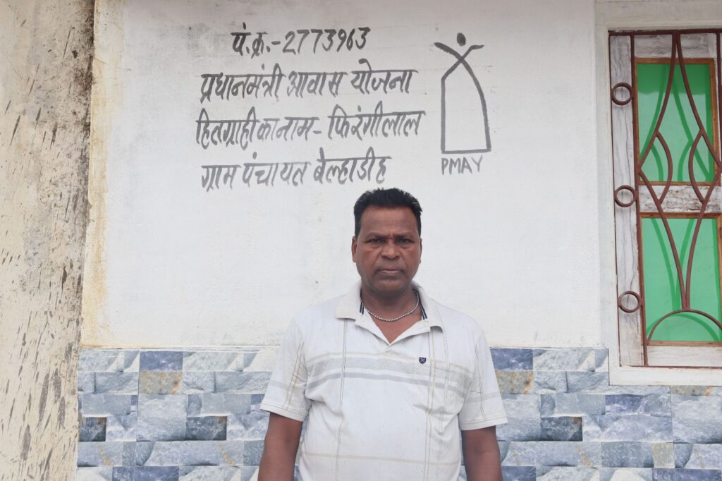 महिला बाल विकास मंत्री के प्रभार जिले शक्ति में आंगनबाड़ी के बच्चों के लिए चल रहा पोषण माह जोरो से ,आवास मित्र योजना के विज्ञापन में हुआ आंशिक संशोधन, शक्ति जिले में पीएम आवास योजना के हितग्राही है खुश, प्रधानमंत्री आवास योजना का लाभ पाकर जीवन संवर गया जिले वासियों का महिला बाल विकास मंत्री के प्रभार जिले शक्ति में आंगनबाड़ी के बच्चों के लिए चल रहा पोषण माह जोरो से ,आवास मित्र योजना के विज्ञापन में हुआ आंशिक संशोधन, शक्ति जिले में पीएम आवास योजना के हितग्राही है खुश, प्रधानमंत्री आवास योजना का लाभ पाकर जीवन संवर गया जिले वासियों का kshititech