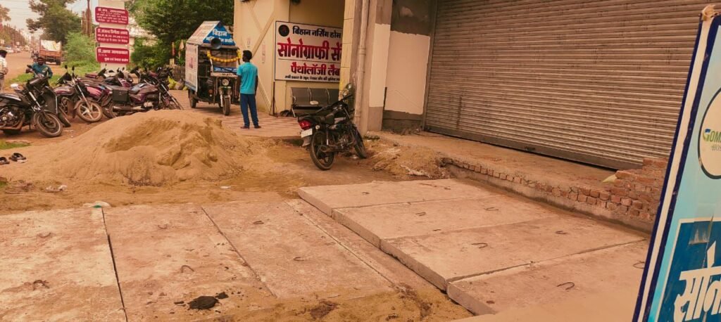 रंग लाई गबेल दंपति की पहल- शक्ति नगर पालिका अध्यक्ष सुषमा की सक्रियता- रामकुमार एवं गीता गबेल की मांग पर गोमती एवं बिहान हॉस्पिटल के सामने खुले नाले को करवाया कवर्ड,रामकुमार- गीता गबेल ने किया अध्यक्ष सुषमा जायसवाल का आभार kshititech