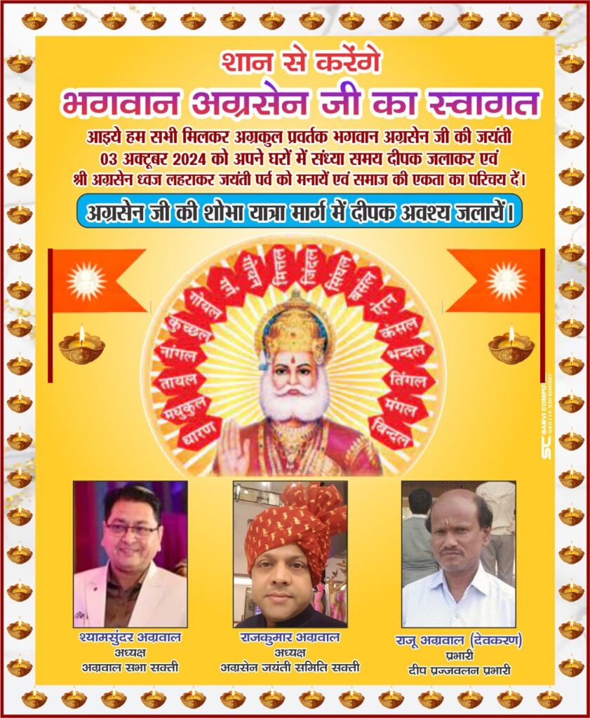 केबीसी गेम को लेकर शक्ति में उत्साह-पहले आओ, पहले पाओ के आधार पर मिलेगी एंट्री, एंट्री चालू होते ही फुल होने की स्थिति में एंट्री,1 अक्टूबर की रात्रि 7:00 से होगा केबीसी का गेम, प्रतियोगिता प्रभारी श्यामसुंदर अग्रवाल के मार्गदर्शन में होगा केबीसी का खेल केबीसी गेम को लेकर शक्ति में उत्साह-पहले आओ, पहले पाओ के आधार पर मिलेगी एंट्री, एंट्री चालू होते ही फुल होने की स्थिति में एंट्री,1 अक्टूबर की रात्रि 7:00 से होगा केबीसी का गेम, प्रतियोगिता प्रभारी श्यामसुंदर अग्रवाल के मार्गदर्शन में होगा केबीसी का खेल kshititech