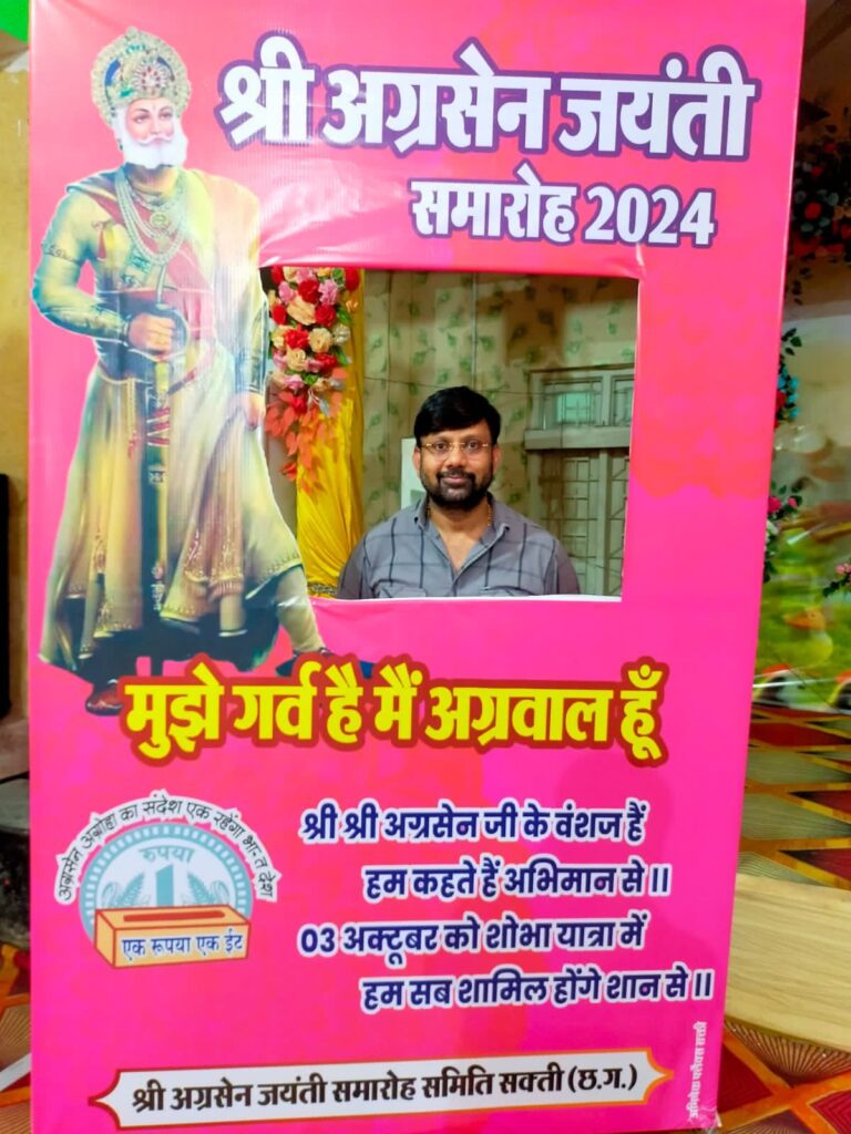 केबीसी गेम को लेकर शक्ति में उत्साह-पहले आओ, पहले पाओ के आधार पर मिलेगी एंट्री, एंट्री चालू होते ही फुल होने की स्थिति में एंट्री,1 अक्टूबर की रात्रि 7:00 से होगा केबीसी का गेम, प्रतियोगिता प्रभारी श्यामसुंदर अग्रवाल के मार्गदर्शन में होगा केबीसी का खेल केबीसी गेम को लेकर शक्ति में उत्साह-पहले आओ, पहले पाओ के आधार पर मिलेगी एंट्री, एंट्री चालू होते ही फुल होने की स्थिति में एंट्री,1 अक्टूबर की रात्रि 7:00 से होगा केबीसी का गेम, प्रतियोगिता प्रभारी श्यामसुंदर अग्रवाल के मार्गदर्शन में होगा केबीसी का खेल kshititech