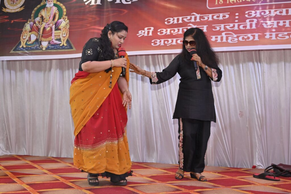 बहूओ ने जब किया दादी का अभिनय-अग्रसेन जयंती कार्यक्रमों में महिलाओं एवं यूवतियों के हो रहे एक से बढ़कर एक आयोजन,लक्की विनर की विजेता रही उषा आनंद अग्रवाल एवं रुचि राजेश अग्रवाल, आज 25 सितंबर को भी होगी प्रतिस्पर्धाएं बहूओ ने जब किया दादी का अभिनय-अग्रसेन जयंती कार्यक्रमों में महिलाओं एवं यूवतियों के हो रहे एक से बढ़कर एक आयोजन,लक्की विनर की विजेता रही उषा आनंद अग्रवाल एवं रुचि राजेश अग्रवाल, आज 25 सितंबर को भी होगी प्रतिस्पर्धाएं kshititech