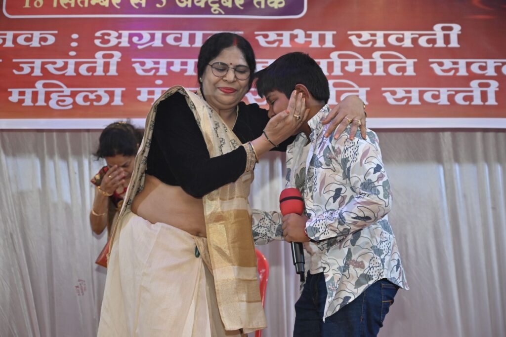 बहूओ ने जब किया दादी का अभिनय-अग्रसेन जयंती कार्यक्रमों में महिलाओं एवं यूवतियों के हो रहे एक से बढ़कर एक आयोजन,लक्की विनर की विजेता रही उषा आनंद अग्रवाल एवं रुचि राजेश अग्रवाल, आज 25 सितंबर को भी होगी प्रतिस्पर्धाएं बहूओ ने जब किया दादी का अभिनय-अग्रसेन जयंती कार्यक्रमों में महिलाओं एवं यूवतियों के हो रहे एक से बढ़कर एक आयोजन,लक्की विनर की विजेता रही उषा आनंद अग्रवाल एवं रुचि राजेश अग्रवाल, आज 25 सितंबर को भी होगी प्रतिस्पर्धाएं kshititech
