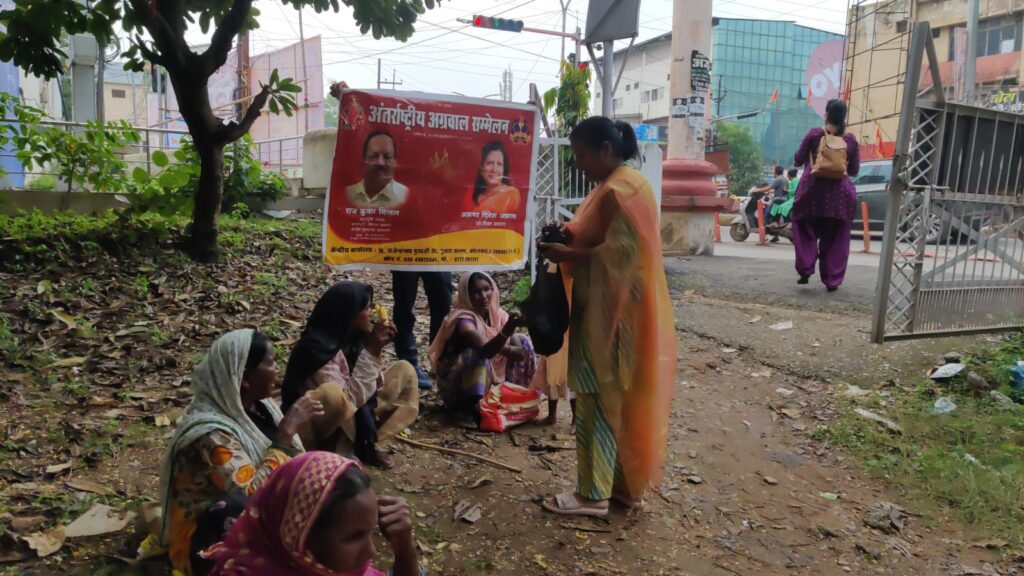 भोजन सेवा का पुनीत कार्य- पितृ पक्ष पर अंतरराष्ट्रीय अग्रवाल सम्मेलन ने किया गरीबों को फूड पैकेट का वितरण, बाल विकास की राष्ट्रीय चैयरमेन अरुण अग्रवाल के नेतृत्व में हुआ कार्यक्रम भोजन सेवा का पुनीत कार्य- पितृ पक्ष पर अंतरराष्ट्रीय अग्रवाल सम्मेलन ने किया गरीबों को फूड पैकेट का वितरण, बाल विकास की राष्ट्रीय चैयरमेन अरुण अग्रवाल के नेतृत्व में हुआ कार्यक्रम kshititech