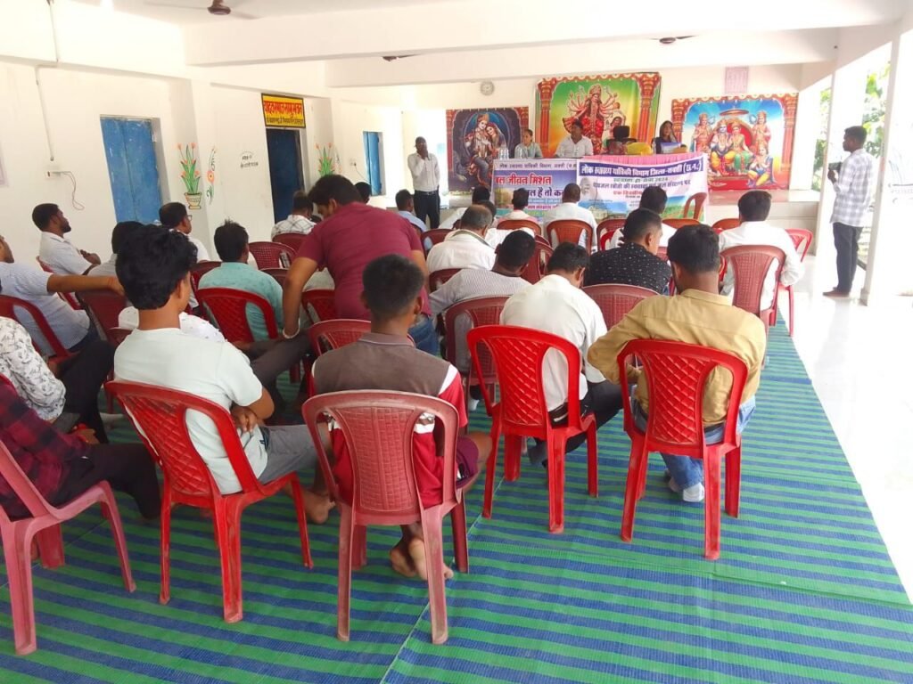 जल संरक्षण के लिए कार्यशाला- स्वच्छता ही सेवा कार्यक्रम के तहत जल स्रोतों के संरक्षण पर संपन्न हुई कार्यशाला,PHE विभाग सहित जनपद पंचायत के भी अधिकारी रहे मौजूद, भूजल स्तर गिरने से बचाव हेतु कारगर उपायों से भी किया गया जनप्रतिनिधियों को जागरूक जल संरक्षण के लिए कार्यशाला- स्वच्छता ही सेवा कार्यक्रम के तहत जल स्रोतों के संरक्षण पर संपन्न हुई कार्यशाला,PHE विभाग सहित जनपद पंचायत के भी अधिकारी रहे मौजूद, भूजल स्तर गिरने से बचाव हेतु कारगर उपायों से भी किया गया जनप्रतिनिधियों को जागरूक kshititech