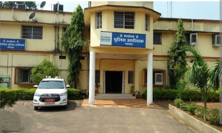 महासमुंद के वरिष्ठ पत्रकार बलराज नायडु ने करी जिला पुलिस अधीक्षक से शिकायत,नायडू ने कहा-ढाबा संचालक भूषण साहू द्वारा की गई अनर्गल आरोपो की शिकायत को करें खारिज एवं उनके खिलाफ हो त्वरित कार्रवाई महासमुंद के वरिष्ठ पत्रकार बलराज नायडु ने करी जिला पुलिस अधीक्षक से शिकायत,नायडू ने कहा-ढाबा संचालक भूषण साहू द्वारा की गई अनर्गल आरोपो की शिकायत को करें खारिज एवं उनके खिलाफ हो त्वरित कार्रवाई kshititech