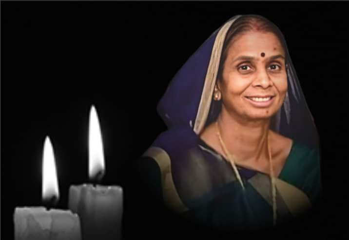 छत्तीसगढ़ के पूर्व गृहमंत्री ताम्रध्वज साहू की धर्मपत्नी कमला देवी का हुआ निधन, प्रदेश कांग्रेस कमेटी सहित सांसद- विधायकों ने भी दी श्रद्धांजलि छत्तीसगढ़ के पूर्व गृहमंत्री ताम्रध्वज साहू की धर्मपत्नी कमला देवी का हुआ निधन, प्रदेश कांग्रेस कमेटी सहित सांसद- विधायकों ने भी दी श्रद्धांजलि kshititech