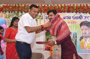 नैला जांजगीर के ऋषि पंचमी उद्यापन कार्यक्रम में पहुंचे अंतरराष्ट्रीय युवा अग्रवाल सम्मेलन के राष्ट्रीय अध्यक्ष अमर सुल्तानिया, अखिल भारतीय मारवाड़ी महिला सम्मेलन ने किया था आयोजन, अमर सुल्तानिया ने कहा- ऋषि पंचमी उद्यापन की है अपनी एक अलग महत्ता नैला जांजगीर के ऋषि पंचमी उद्यापन कार्यक्रम में पहुंचे अंतरराष्ट्रीय युवा अग्रवाल सम्मेलन के राष्ट्रीय अध्यक्ष अमर सुल्तानिया, अखिल भारतीय मारवाड़ी महिला सम्मेलन ने किया था आयोजन, अमर सुल्तानिया ने कहा- ऋषि पंचमी उद्यापन की है अपनी एक अलग महत्ता kshititech