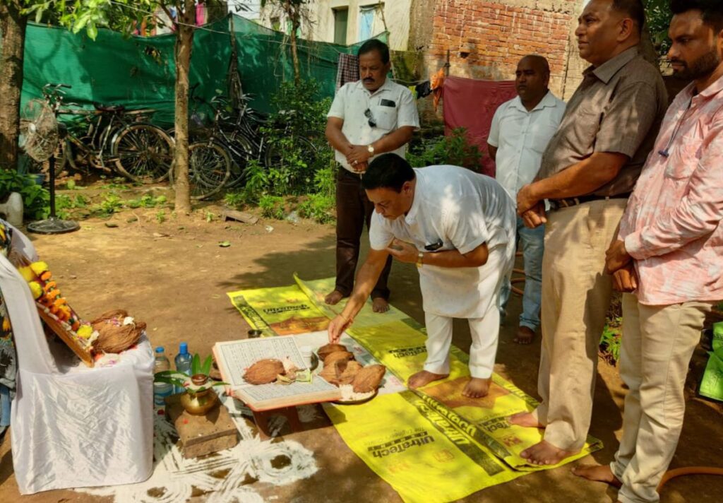 इलावती खटर्जी को दी श्रद्धांजलि- छत्तीसगढ़ जसनिस्ट वेलफेयर यूनियन की शक्ति जिला इकाई ने धमनी हसौद निवासी पत्रकार रवि खटर्जी की माता जी के दशकर्म कार्यक्रम में पहुंच कर दी श्रद्धांजलि, जिला अध्यक्ष रमेश चंद्र अग्रवाल के साथ पहुंचे पदाधिकारी इलावती खटर्जी को दी श्रद्धांजलि- छत्तीसगढ़ जसनिस्ट वेलफेयर यूनियन की शक्ति जिला इकाई ने धमनी हसौद निवासी पत्रकार रवि खटर्जी की माता जी के दशकर्म कार्यक्रम में पहुंच कर दी श्रद्धांजलि, जिला अध्यक्ष रमेश चंद्र अग्रवाल के साथ पहुंचे पदाधिकारी kshititech