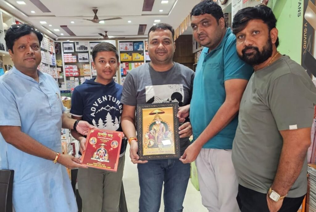 अग्रवाल समाज शक्ति का बढ़ता कुनबा- मालखरौदा के अग्रवाल परिवारों की भी शक्ति के अग्रसेन जयंती समारोह में होगी सक्रिय भागीदारी, 13 सितंबर को जयंती समिति के सदस्यों ने मालखरौदा पहुंच कर दिया न्यौता, सदस्यों का किया आत्मीय स्वागत अग्रवाल समाज शक्ति का बढ़ता कुनबा- मालखरौदा के अग्रवाल परिवारों की भी शक्ति के अग्रसेन जयंती समारोह में होगी सक्रिय भागीदारी, 13 सितंबर को जयंती समिति के सदस्यों ने मालखरौदा पहुंच कर दिया न्यौता, सदस्यों का किया आत्मीय स्वागत kshititech