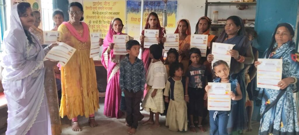 शक्ति विकासखंड में महिला बाल विकास विभाग द्वारा पोषण माह के अंतर्गत वजन तिहार एवं विभिन्न कार्यक्रमों का हो रहा आयोजन, परियोजना अधिकारी श्याम कंवर ने कहा- सही पोषण से ही देश रोशन होगा, कुपोषित बच्चों को चिन्हाकित कर भेजा जाएगा पोषण पुनर्वास केंद्र शक्ति विकासखंड में महिला बाल विकास विभाग द्वारा पोषण माह के अंतर्गत वजन तिहार एवं विभिन्न कार्यक्रमों का हो रहा आयोजन, परियोजना अधिकारी श्याम कंवर ने कहा- सही पोषण से ही देश रोशन होगा, कुपोषित बच्चों को चिन्हाकित कर भेजा जाएगा पोषण पुनर्वास केंद्र kshititech