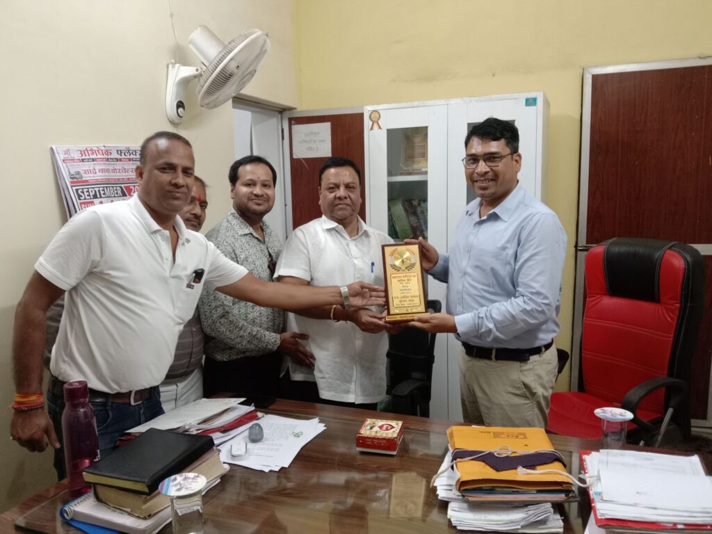 शक्ति जिले में भी पत्रकारों के लिए आवास हेतु सरकारी भूमि आवंटन की शुरू होगी प्रक्रिया,जनर्लिस्ट वेलफेयर यूनियन शक्ति के प्रतिनिधि मंडल ने कलेक्टर,SP, एडिशनल एसपी और तहसीलदार से की मुलाकात, पुलिस थाना शक्ति में भी अब सुनाई देगी टेलीफोन की ट्रिन-ट्रिन,SP अंकिता शर्मा ने दिए लैंडलाइन फोन चालू करने के निर्देश शक्ति जिले में भी पत्रकारों के लिए आवास हेतु सरकारी भूमि आवंटन की शुरू होगी प्रक्रिया,जनर्लिस्ट वेलफेयर यूनियन शक्ति के प्रतिनिधि मंडल ने कलेक्टर,SP, एडिशनल एसपी और तहसीलदार से की मुलाकात, पुलिस थाना शक्ति में भी अब सुनाई देगी टेलीफोन की ट्रिन-ट्रिन,SP अंकिता शर्मा ने दिए लैंडलाइन फोन चालू करने के निर्देश kshititech