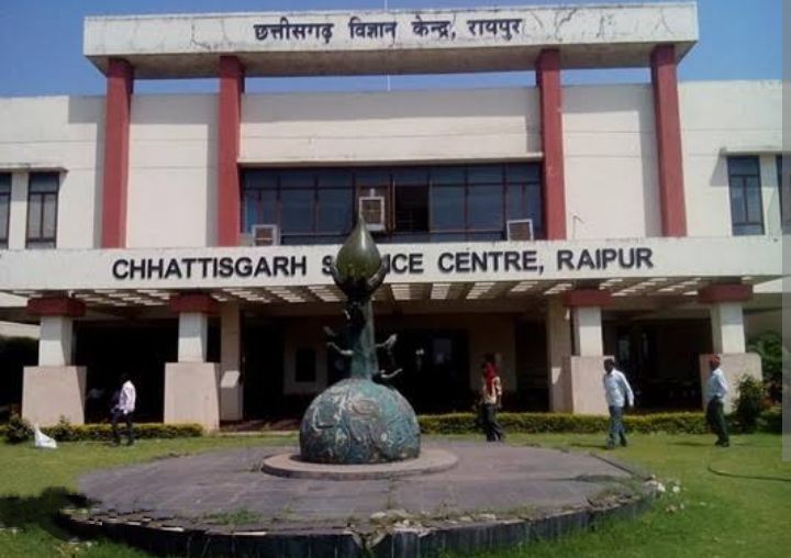 35 सालों के अनुभव वाले डॉ एस.कर्मकार को मिला छत्तीसगढ़ विज्ञान एवं प्रौद्योगिकी परिषद तथा छत्तीसगढ़ रीजनल साइंस सेंटर रायपुर के महानिदेशक पद का प्रभार, आईआईटी खडगपुर से डॉक्टरेट की उपाधि प्राप्त है कर्मकार 35 सालों के अनुभव वाले डॉ एस.कर्मकार को मिला छत्तीसगढ़ विज्ञान एवं प्रौद्योगिकी परिषद तथा छत्तीसगढ़ रीजनल साइंस सेंटर रायपुर के महानिदेशक पद का प्रभार, आईआईटी खडगपुर से डॉक्टरेट की उपाधि प्राप्त है कर्मकार kshititech