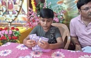 अमिताभ बच्चन खिलाएंगे केबीसी का खेल-शक्ति शहर में ऐतिहासिक बन गया है अग्रवाल समाज का अग्रसेन जयंती पखवाड़ा, प्रतिदिन वृक्षारोपण के माध्यम से दिया जा रहा सेवा का संदेश तो वही प्रतियोगिताओं की व्यवस्थाओं में दिख रहा नया स्वरूप, केरल की झांकियां सहित अग्रसेन चौक में बनारस के पंडित करेंगे महा आरती kshititech