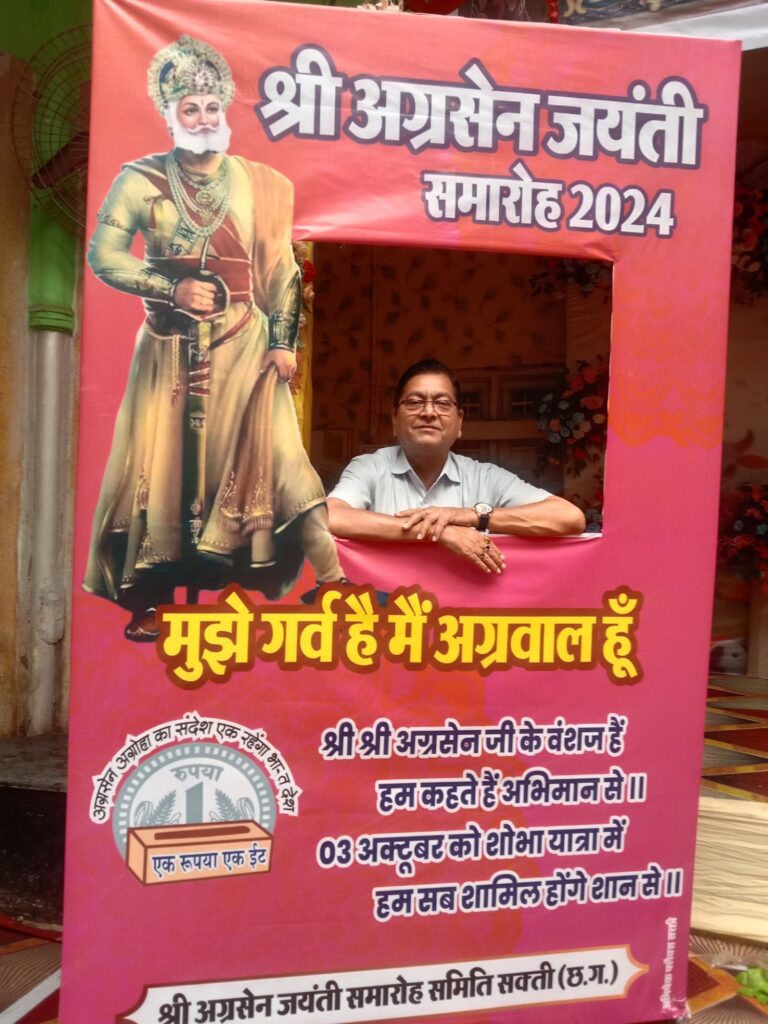 केबीसी गेम को लेकर शक्ति में उत्साह-पहले आओ, पहले पाओ के आधार पर मिलेगी एंट्री, एंट्री चालू होते ही फुल होने की स्थिति में एंट्री,1 अक्टूबर की रात्रि 7:00 से होगा केबीसी का गेम, प्रतियोगिता प्रभारी श्यामसुंदर अग्रवाल के मार्गदर्शन में होगा केबीसी का खेल केबीसी गेम को लेकर शक्ति में उत्साह-पहले आओ, पहले पाओ के आधार पर मिलेगी एंट्री, एंट्री चालू होते ही फुल होने की स्थिति में एंट्री,1 अक्टूबर की रात्रि 7:00 से होगा केबीसी का गेम, प्रतियोगिता प्रभारी श्यामसुंदर अग्रवाल के मार्गदर्शन में होगा केबीसी का खेल kshititech