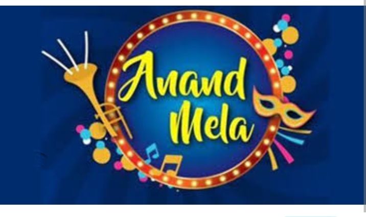 28 सितंबर को शक्ति के शुभम ग्रीन्स में होगा आनंद मेले का भव्य आयोजन,गरियाबंद का पान, बिहारी का मुर्रा सहित विभिन्न व्यंजनों के होंगे स्टॉल, दोपहर 3:00 से 6:00 बजे तक होगा कार्यक्रम, अग्रवाल महिला मंडल सहित सामाजिक संस्थाओं के भी लगेंगे स्टॉल 28 सितंबर को शक्ति के शुभम ग्रीन्स में होगा आनंद मेले का भव्य आयोजन,गरियाबंद का पान, बिहारी का मुर्रा सहित विभिन्न व्यंजनों के होंगे स्टॉल, दोपहर 3:00 से 6:00 बजे तक होगा कार्यक्रम, अग्रवाल महिला मंडल सहित सामाजिक संस्थाओं के भी लगेंगे स्टॉल kshititech