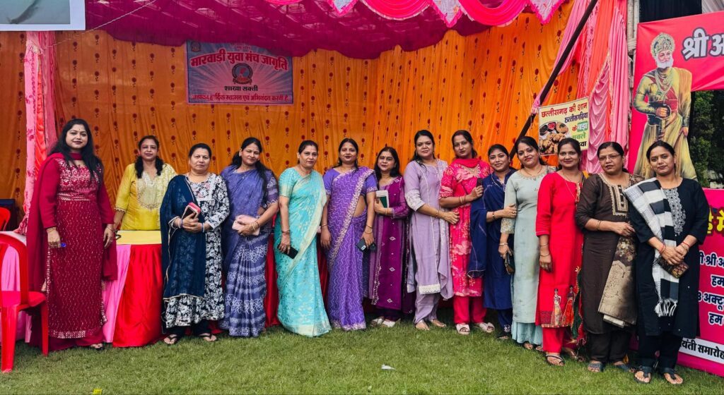 शक्ति के शुभम ग्रीन्स में आनंद मेले का हुआ रंगारंग कार्यक्रम,अग्रवाल समाज में अग्रसेन जयंती पखवाड़े में किया था कार्यक्रम, देवी भजनों की धुन पर थिरक उठे महिला मंडल के पदाधिकारी,02 वर्ष तक के बच्चों की भी फ्री फोटो सूट का किया युवा मंच ने आयोजन शक्ति के शुभम ग्रीन्स में आनंद मेले का हुआ रंगारंग कार्यक्रम,अग्रवाल समाज में अग्रसेन जयंती पखवाड़े में किया था कार्यक्रम, देवी भजनों की धुन पर थिरक उठे महिला मंडल के पदाधिकारी,02 वर्ष तक के बच्चों की भी फ्री फोटो सूट का किया युवा मंच ने आयोजन kshititech