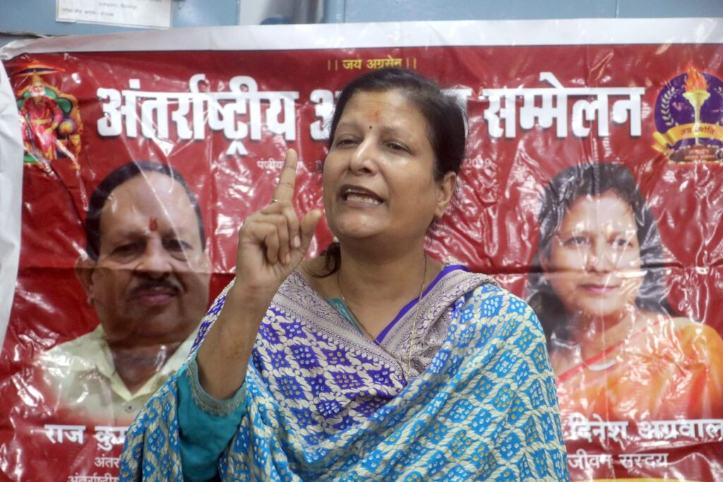 राष्ट्रीय बाल विकास प्रमुख अरुणा अग्रवाल की सराहनीय पहल- 500 बच्चों को आत्मनिर्भर बनाने एवं लड़कियों को आत्मरक्षा के दी ट्रेनिंग,अरुणा ने कहा- अंतरराष्ट्रीय अग्रवाल सम्मेलन अध्यक्ष राजकुमार मित्तल के नेतृत्व में देश भर में चला रहा ऐसे कार्यक्रम राष्ट्रीय बाल विकास प्रमुख अरुणा अग्रवाल की सराहनीय पहल- 500 बच्चों को आत्मनिर्भर बनाने एवं लड़कियों को आत्मरक्षा के दी ट्रेनिंग,अरुणा ने कहा- अंतरराष्ट्रीय अग्रवाल सम्मेलन अध्यक्ष राजकुमार मित्तल के नेतृत्व में देश भर में चला रहा ऐसे कार्यक्रम kshititech