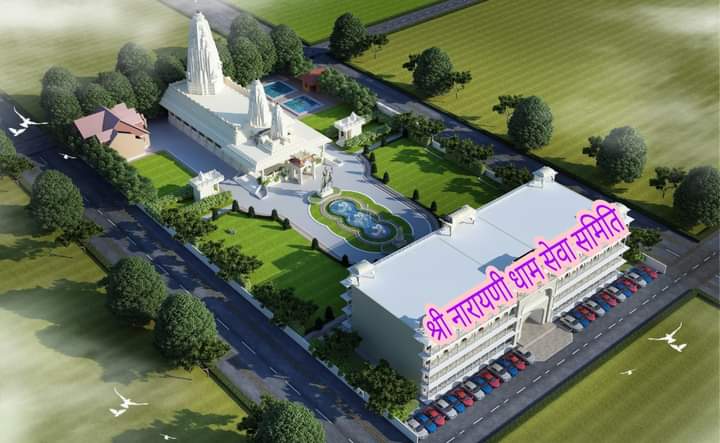 दादी जी के संग होगा दीपावली पर्व का आयोजन, आओ आप हम सब मिलकर श्री नारायणी धाम चाम्पा में जलाएं आस्था के दीप, 13000 प्लस दीपों की की जाएगी रोशनी, केवल ₹11 रुपये के सहयोग शुल्क में कर सकते हैं आप भी एक दीप प्रज्वलित, संस्थापक अध्यक्ष महेंद्र मित्तल ने दी जानकारी दादी जी के संग होगा दीपावली पर्व का आयोजन, आओ आप हम सब मिलकर श्री नारायणी धाम चाम्पा में जलाएं आस्था के दीप, 13000 प्लस दीपों की की जाएगी रोशनी, केवल ₹11 रुपये के सहयोग शुल्क में कर सकते हैं आप भी एक दीप प्रज्वलित, संस्थापक अध्यक्ष महेंद्र मित्तल ने दी जानकारी kshititech