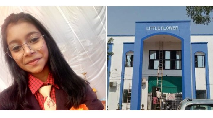 प्राउड कनिष्का-लिटिल फ्लावर शक्ति की कनिष्का करेंगी राज्य स्तरीय बाल वैज्ञानिक प्रश्न मंच प्रतियोगिता में प्रतिनिधित्व,लिटिल फ्लॉवर स्कूल सक्ति ने लहराया परचम,DEO चंद्रा साहब ने भी कहा- यह जिले के लिए गौरव की बात प्राउड कनिष्का-लिटिल फ्लावर शक्ति की कनिष्का करेंगी राज्य स्तरीय बाल वैज्ञानिक प्रश्न मंच प्रतियोगिता में प्रतिनिधित्व,लिटिल फ्लॉवर स्कूल सक्ति ने लहराया परचम,DEO चंद्रा साहब ने भी कहा- यह जिले के लिए गौरव की बात kshititech