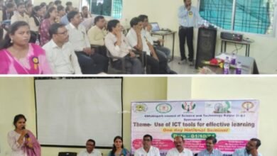 शासकीय क्रांति कुमार भारतीय स्नातकोत्तर महाविद्यालय सक्ती में नेशनल सेमिनार का हुआ आयोजन, 130 विद्यार्थी रहे मौजूद kshititech