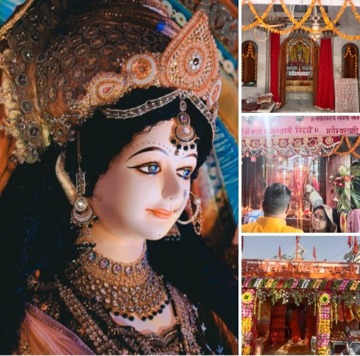 शक्ति शहर सहित पूरे जिले में नवरात्रि पर्व में जगदंबे भवानी की हो रही आराधना, शहर के देवी मंदिरों में मनोकामना ज्योति कलश हो रहे प्रज्वलित,अड़भार एवं चंद्रपुर में भी पहुंच रहे हैं हजारों की संख्या में देवी भक्त, स्टार दुर्गा का पंडाल भी बन देवी भक्तों की आस्था का केंद्र शक्ति शहर सहित पूरे जिले में नवरात्रि पर्व में जगदंबे भवानी की हो रही आराधना, शहर के देवी मंदिरों में मनोकामना ज्योति कलश हो रहे प्रज्वलित,अड़भार एवं चंद्रपुर में भी पहुंच रहे हैं हजारों की संख्या में देवी भक्त, स्टार दुर्गा का पंडाल भी बन देवी भक्तों की आस्था का केंद्र kshititech