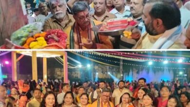 अद्वितीय रास गरबा-महिला जागृति शाखा शक्ति के रास गरबा डांडिया में पहुंचे महंत सहित पूर्व मंत्रियों का हुआ जोरदार स्वागत, शुभम ग्रीन्स में माता रानी की धुन पर गरबे का हुआ भव्य आयोजन, नवरात्रि पर्व पर शक्ति का गरबा होता है खास, महामाया देवी के दरबार पहुंचे नेता प्रतिपक्ष जी अद्वितीय रास गरबा-महिला जागृति शाखा शक्ति के रास गरबा डांडिया में पहुंचे महंत सहित पूर्व मंत्रियों का हुआ जोरदार स्वागत, शुभम ग्रीन्स में माता रानी की धुन पर गरबे का हुआ भव्य आयोजन, नवरात्रि पर्व पर शक्ति का गरबा होता है खास, महामाया देवी के दरबार पहुंचे नेता प्रतिपक्ष जी kshititech