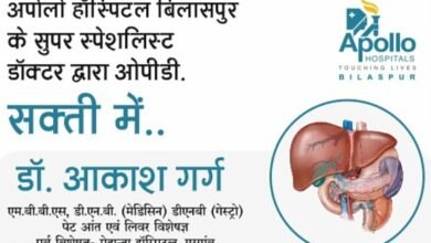 शक्ति के बिहान मल्टी स्पेशलिटी हॉस्पिटल में 17 अक्टूबर को मिलेंगी डॉक्टर आकाश गर्ग की चिकित्सा सेवाएं, पेट,आँत एवं लिवर रोग के सुपर स्पेशलिस्ट हैं डॉक्टर आकाश गर्ग, अग्रिम पंजीयन करवा कर लिया जा सकता है चिकित्सा सेवा का लाभ kshititech