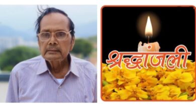 पासिद के सरपंच जिवेंद्र राठौर पिंटू को पितृ शोक, पिता धनाराम राठौर का हुआ निधन,13 अक्टूबर को ग्राम पासिद में होगा अंतिम संस्कार, क्षेत्र वासियों ने दी श्रद्धांजलि पासिद के सरपंच जिवेंद्र राठौर पिंटू को पितृ शोक, पिता धनाराम राठौर का हुआ निधन,13 अक्टूबर को ग्राम पासिद में होगा अंतिम संस्कार, क्षेत्र वासियों ने दी श्रद्धांजलि kshititech