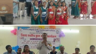 शक्ति कलेक्टर साहब की मौजूदगी में शासकीय क्रांति कुमार भारतीय महाविद्यालय में कुल उत्सव पर हुए विभिन्न आयोजन, कार्यक्रम में शामिल हुए इस कलेक्टर टोपनों ने कहा- मुझे अपना विद्यार्थी जीवन आया याद,मैं भी सक्रिय रूप से करता था कार्यक्रमों में भागीदारी kshititech