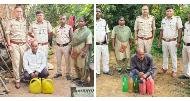 अवैध महुआ शराब के आबकारी विभाग ने दर्ज के दो अलग-अलग मामले, आबकारी वृत्त प्रभारी कोमल सिंह सिदार की सजगता से अवैध महुआ शराब के कारोबारीयो पर ताड़ बतोड़ कार्रवाई, वृत्त प्रभारी सिदार ने कहा- विभाग कर रहा छापामार कारवाई kshititech