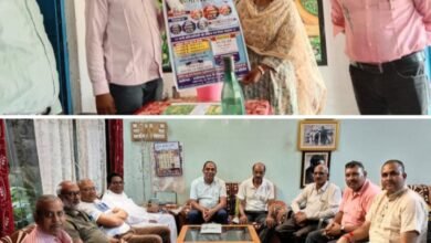 शक्ति जिले में होने वाली गौ विज्ञान परीक्षा को लेकर 17 अक्टूबर को गिरिराज रेन बसेरा में संपन्न हुई बैठक, 11 दिसंबर को होगी परीक्षा, छत्तीसगढ़ में 10 लाख विद्यार्थी होंगे इस परीक्षा में शामिल, विद्यार्थियों में गौ माता के संरक्षण को लेकर जागरूकता लाने बहुत ही अनुकरणीय पहल है यह परीक्षा शक्ति जिले में होने वाली गौ विज्ञान परीक्षा को लेकर 17 अक्टूबर को गिरिराज रेन बसेरा में संपन्न हुई बैठक, 11 दिसंबर को होगी परीक्षा, छत्तीसगढ़ में 10 लाख विद्यार्थी होंगे इस परीक्षा में शामिल, विद्यार्थियों में गौ माता के संरक्षण को लेकर जागरूकता लाने बहुत ही अनुकरणीय पहल है यह परीक्षा kshititech