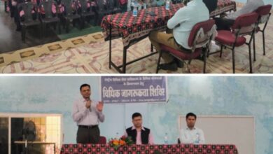 शक्ति के सरकारी गर्ल्स कॉलेज में आयोजित हुआ विधिक जागरूकता शिविर, न्यायाधीशो में कानून की दी जानकारी, वाहन चालन, पॉस्को एक्ट एवं साइबर अपराधों की दी गई जानकारी, कॉलेज की छात्राओं ने भी उत्साह के साथ कानून की जानकारी प्राप्त की शक्ति के सरकारी गर्ल्स कॉलेज में आयोजित हुआ विधिक जागरूकता शिविर, न्यायाधीशो में कानून की दी जानकारी, वाहन चालन, पॉस्को एक्ट एवं साइबर अपराधों की दी गई जानकारी, कॉलेज की छात्राओं ने भी उत्साह के साथ कानून की जानकारी प्राप्त की kshititech