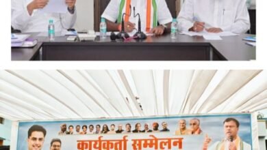 कौन बनेगा कांग्रेस का चेहरा- 20 को भी कांग्रेस नहीं कर सकी दक्षिण विधानसभा के प्रत्याशी की घोषणा,प्रदेश चुनाव समिति की बैठक हुई संपन्न, तो वहीं 20 अक्टूबर को रायपुर दक्षिण विधानसभा के कांग्रेस कार्यकर्ताओं का हुआ सम्मेलन kshititech