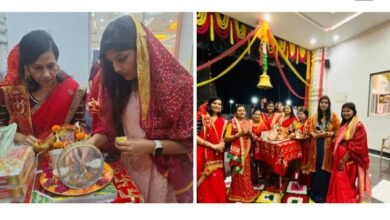 चाम्पा के झुन्झनू धाम की दादी जी ने करवा चौथ पर स्वयं रखा व्रत, मंदिर पहुंची महिलाओं ने किया दादी जी के दर्शन एवं करवा चौथ पर हुई पूजा अर्चना, दादी भक्त महिलाओं के लिए हुई दादी जी की रसोई, संस्थापक अध्यक्ष महेंद्र मित्तल ने कहा- दादी जी के वार्षिक उत्सव पर निकलेगी 15 किलोमीटर लंबी चुनरी यात्रा चाम्पा के झुन्झनू धाम की दादी जी ने करवा चौथ पर स्वयं रखा व्रत, मंदिर पहुंची महिलाओं ने किया दादी जी के दर्शन एवं करवा चौथ पर हुई पूजा अर्चना, दादी भक्त महिलाओं के लिए हुई दादी जी की रसोई, संस्थापक अध्यक्ष महेंद्र मित्तल ने कहा- दादी जी के वार्षिक उत्सव पर निकलेगी 15 किलोमीटर लंबी चुनरी यात्रा kshititech