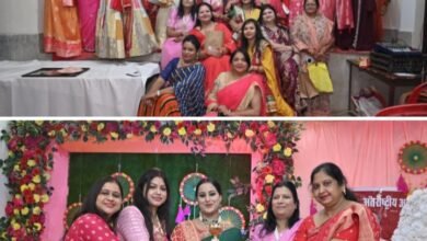 शक्ति के कमला हरी एवेन्यू में करवा चौथ स्पेशल कार्यक्रम संपन्न,अंतर्राष्ट्रीय अग्रवाल सम्मेलन, मारवाड़ी एवं मंच महिला जागृति शाखा एवं छत्तीसगढ़ प्रांतीय युवा अग्रवाल मंच ने किया आयोजन, बेस्ट वेशभूषा, बेस्ट मेकअप सहित विभिन्न आकर्षक पुरस्कारों का भी हुआ वितरण kshititech