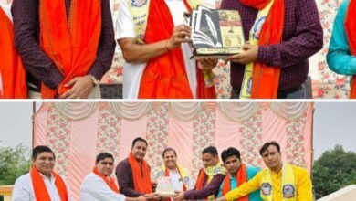 प्रतिभाओं का हुआ सम्मान- MB पावर के प्रेसिडेंट अजय अग्रवाल पहुंचे सम्मान समारोह में बतौर मुख्य अतिथि, अजय ने कहा- शिव फाउंडेशन के कार्य प्रशंसनीय, गौ सेवा के क्षेत्र में अग्रवाल सभा कोरबा तो वही पशुओं के संरक्षण के लिए डॉक्टर अंशुल केडिया हुए सम्मानित, मारवाड़ी युवा मंच के प्रदेश अध्यक्ष मनीष ने किया था कार्यक्रम का आयोजन प्रतिभाओं का हुआ सम्मान- MB पावर के प्रेसिडेंट अजय अग्रवाल पहुंचे सम्मान समारोह में बतौर मुख्य अतिथि, अजय ने कहा- शिव फाउंडेशन के कार्य प्रशंसनीय, गौ सेवा के क्षेत्र में अग्रवाल सभा कोरबा तो वही पशुओं के संरक्षण के लिए डॉक्टर अंशुल केडिया हुए सम्मानित, मारवाड़ी युवा मंच के प्रदेश अध्यक्ष मनीष ने किया था कार्यक्रम का आयोजन kshititech