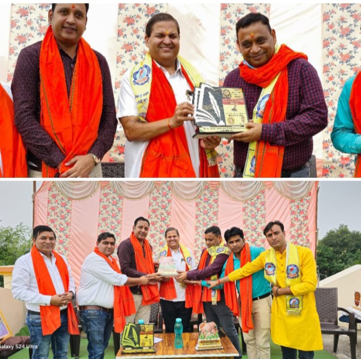 प्रतिभाओं का हुआ सम्मान- MB पावर के प्रेसिडेंट अजय अग्रवाल पहुंचे सम्मान समारोह में बतौर मुख्य अतिथि, अजय ने कहा- शिव फाउंडेशन के कार्य प्रशंसनीय, गौ सेवा के क्षेत्र में अग्रवाल सभा कोरबा तो वही पशुओं के संरक्षण के लिए डॉक्टर अंशुल केडिया हुए सम्मानित, मारवाड़ी युवा मंच के प्रदेश अध्यक्ष मनीष ने किया था कार्यक्रम का आयोजन प्रतिभाओं का हुआ सम्मान- MB पावर के प्रेसिडेंट अजय अग्रवाल पहुंचे सम्मान समारोह में बतौर मुख्य अतिथि, अजय ने कहा- शिव फाउंडेशन के कार्य प्रशंसनीय, गौ सेवा के क्षेत्र में अग्रवाल सभा कोरबा तो वही पशुओं के संरक्षण के लिए डॉक्टर अंशुल केडिया हुए सम्मानित, मारवाड़ी युवा मंच के प्रदेश अध्यक्ष मनीष ने किया था कार्यक्रम का आयोजन kshititech