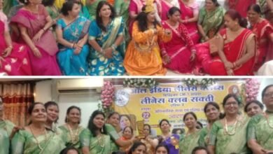 लिनेश क्लब की एरिया कॉन्फ्रेंस 22 अक्टूबर को शक्ति में संपन्न, डिस्ट्रिक्ट CM संपदा-1 एरिया 8 क्लब के सदस्य पहुंचे कार्यक्रम में,डिस्ट्रिक्ट प्रेसिडेंट दीपा घई एवं एरिया ऑफिसर डॉ. शालू पाहवा रही मौजूद, एरिया कॉन्फ्रेंस में पहुंचे 200 सदस्य,लिनेश शक्ति के सदस्य नजर आए एक ड्रेस कोड में, एरिया ऑफिसर डॉ. शालू पाहवा ने किया सभी का आभार व्यक्त लिनेश क्लब की एरिया कॉन्फ्रेंस 22 अक्टूबर को शक्ति में संपन्न, डिस्ट्रिक्ट CM संपदा-1 एरिया 8 क्लब के सदस्य पहुंचे कार्यक्रम में,डिस्ट्रिक्ट प्रेसिडेंट दीपा घई एवं एरिया ऑफिसर डॉ. शालू पाहवा रही मौजूद, एरिया कॉन्फ्रेंस में पहुंचे 200 सदस्य,लिनेश शक्ति के सदस्य नजर आए एक ड्रेस कोड में, एरिया ऑफिसर डॉ. शालू पाहवा ने किया सभी का आभार व्यक्त kshititech