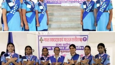 राज भवन के बनेंगे गौरव- शक्ति जिले के शासकीय हाईस्कूल परसदा खुर्द के बच्चों ने किया जिले को एक बार फिर गौरवन्नित, राज्यपाल पुरस्कार परीक्षा 2024 के लिए 9 विद्यार्थियों ने करी सफलता अर्जित, जिला शिक्षा अधिकारी सहित शिक्षा विभाग के अधिकारियों ने दी बधाई, छत्तीसगढ़ के राज भवन में होंगे सभी विद्यार्थी सम्मानित राज भवन के बनेंगे गौरव- शक्ति जिले के शासकीय हाईस्कूल परसदा खुर्द के बच्चों ने किया जिले को एक बार फिर गौरवन्नित, राज्यपाल पुरस्कार परीक्षा 2024 के लिए 9 विद्यार्थियों ने करी सफलता अर्जित, जिला शिक्षा अधिकारी सहित शिक्षा विभाग के अधिकारियों ने दी बधाई, छत्तीसगढ़ के राज भवन में होंगे सभी विद्यार्थी सम्मानित kshititech