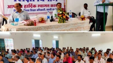 स्कूल शिक्षा विभाग के संयुक्त संचालक पहुंचे शक्ति, शक्ति जिले के प्रमुख शिक्षा अधिकारियों की जे एल एन डिग्री कॉलेज में संपन्न हुई बैठक,स्कूल शिक्षा व्यवस्था पर हुई समीक्षा, सरकारी स्कूलों के बेहतर परीक्षा परिणाम को लेकर ज्वाइन डायरेक्टर ने दिए निर्देश स्कूल शिक्षा विभाग के संयुक्त संचालक पहुंचे शक्ति, शक्ति जिले के प्रमुख शिक्षा अधिकारियों की जे एल एन डिग्री कॉलेज में संपन्न हुई बैठक,स्कूल शिक्षा व्यवस्था पर हुई समीक्षा, सरकारी स्कूलों के बेहतर परीक्षा परिणाम को लेकर ज्वाइन डायरेक्टर ने दिए निर्देश kshititech