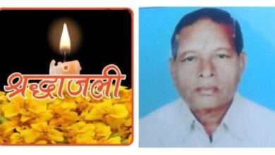 नहीं रहे कपूरचंद निगानिया, शक्ति के प्रतिष्ठित नागरिक जितेश अग्रवाल एवं विकास अग्रवाल के पूज्य पिता थे कपुरचंद, 29 अक्टूबर की सुबह शक्ति में होगा अंतिम संस्कार, निधन पर विभिन्न संगठनों ने दी श्रद्धांजलि kshititech