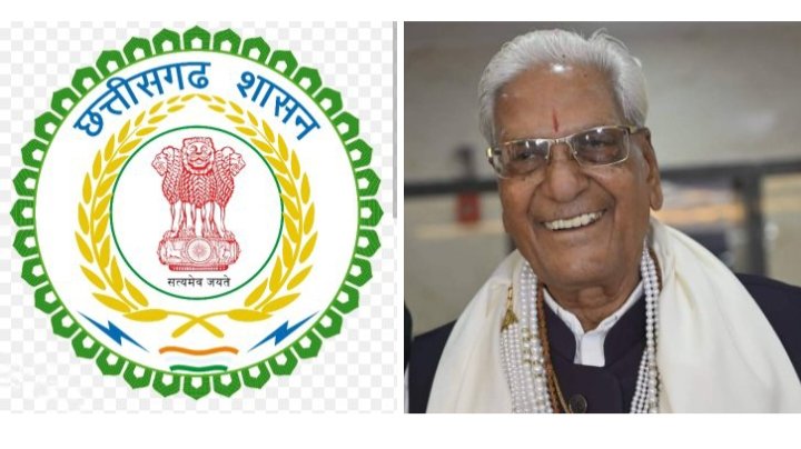 समाजसेवी सियाराम अग्रवाल को छत्तीसगढ़ शासन करेगी महाराजा अग्रसेन सम्मान 2024 से सम्मानित, 6 नवंबर को राज्य अलंकरण समारोह में होंगे सियाराम जी सम्मानित, छत्तीसगढ़ प्रदेश के अग्रवाल समाज में हर्ष, 60 वर्षों से समाज सेवा एवं रचनात्मक कार्यों में सक्रिय भागीदारी कर रहे हैं सियाराम जी kshititech