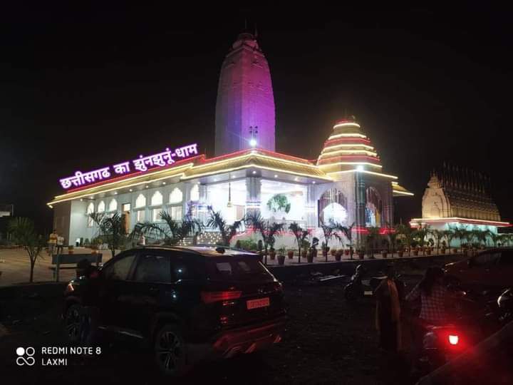 दादी जी के संग होगा दीपावली पर्व का आयोजन, आओ आप हम सब मिलकर श्री नारायणी धाम चाम्पा में जलाएं आस्था के दीप, 13000 प्लस दीपों की की जाएगी रोशनी, केवल ₹11 रुपये के सहयोग शुल्क में कर सकते हैं आप भी एक दीप प्रज्वलित, संस्थापक अध्यक्ष महेंद्र मित्तल ने दी जानकारी दादी जी के संग होगा दीपावली पर्व का आयोजन, आओ आप हम सब मिलकर श्री नारायणी धाम चाम्पा में जलाएं आस्था के दीप, 13000 प्लस दीपों की की जाएगी रोशनी, केवल ₹11 रुपये के सहयोग शुल्क में कर सकते हैं आप भी एक दीप प्रज्वलित, संस्थापक अध्यक्ष महेंद्र मित्तल ने दी जानकारी kshititech